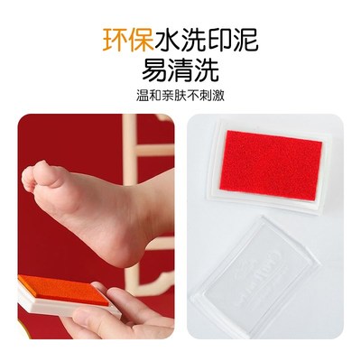 宝宝满月手足印仪式感用品婴儿手印脚印百天纪念品周岁手脚印相框