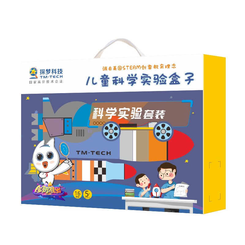 探梦源头科学实验套装幼儿园教具科技小制作diy小发明材料包
