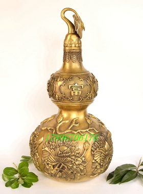 铜葫芦大a号纯铜玉堂富贵开口葫芦工艺礼品摆饰客厅卧室摆件高30-