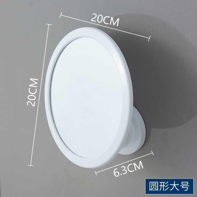 厕所浴室小镜子粘贴墙面宿舍洗手间镜子K简约壁挂免打孔带置物架