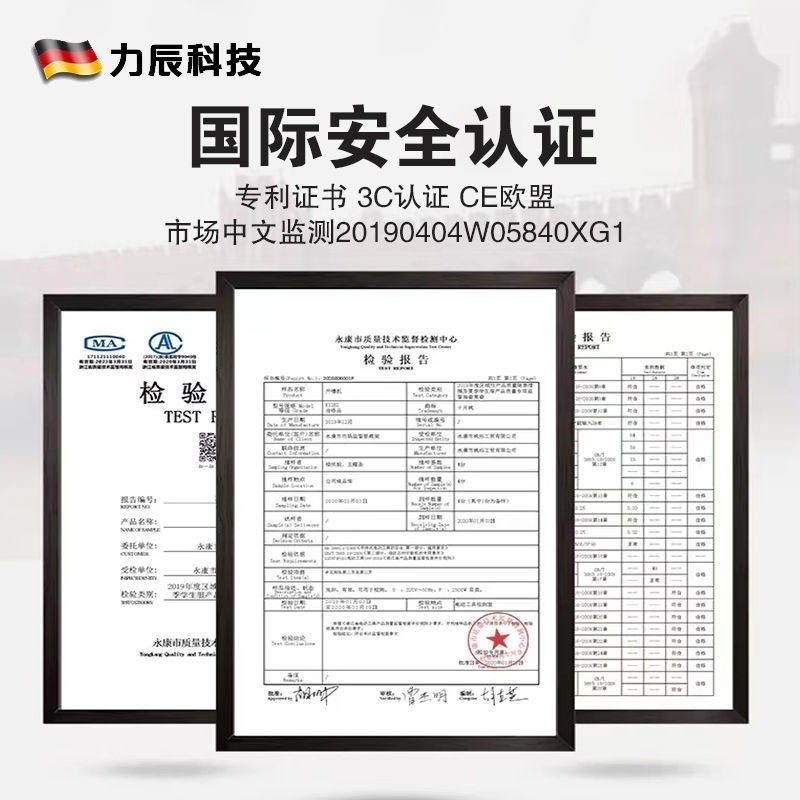 【5511人收藏】力辰科技开槽机一次成型无尘水电安装工程线槽红砖