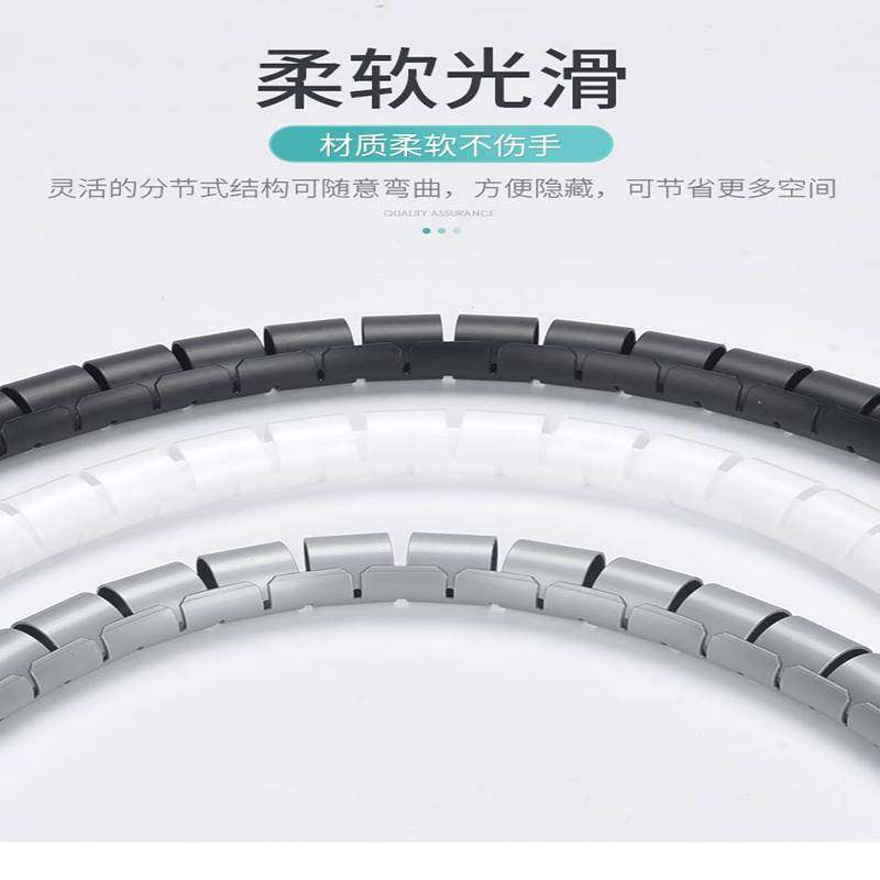 环保阻燃理线管束线缠绕集线包收纳整理电脑线网源线整卷购价格优