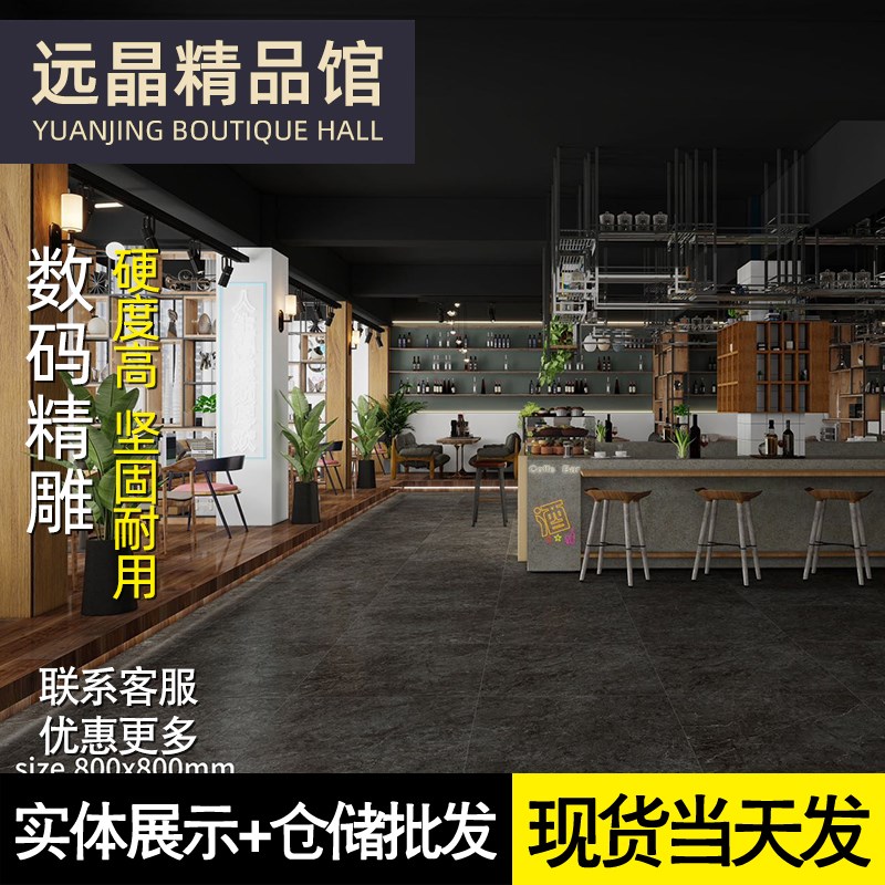 800x800微哑大理石瓷砖客厅地砖酒店大堂别墅仿大理石防滑地板砖
