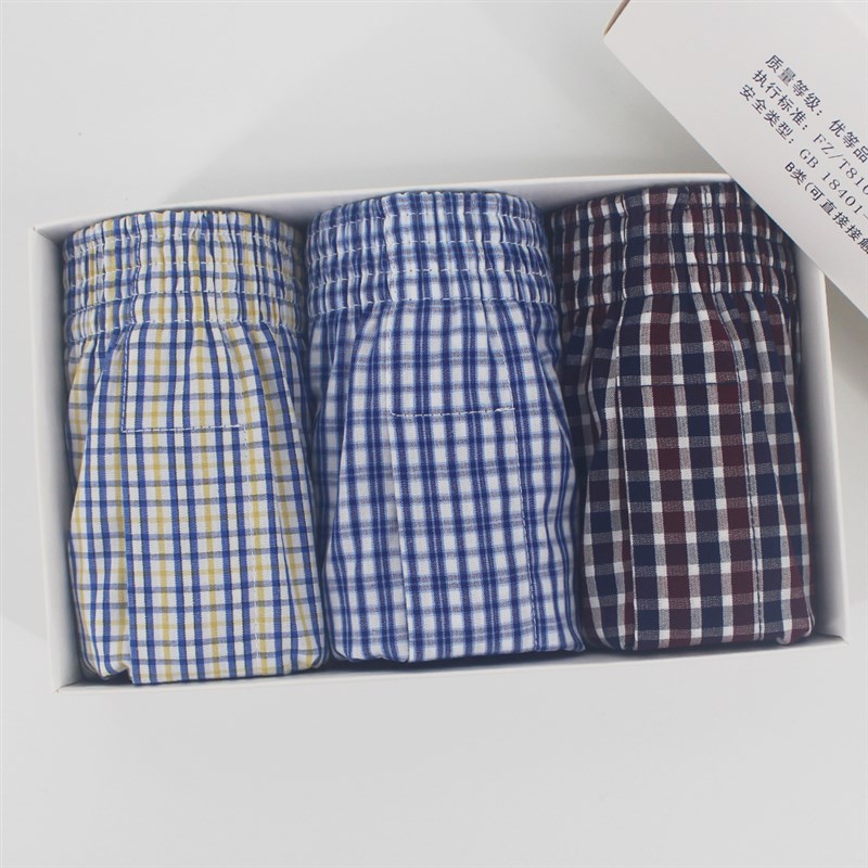 3条装阿罗裤男士纯棉宽松布内裤青年四角裤家居短睡裤大码平角裤