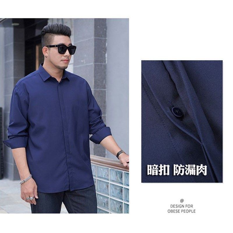 胖子暗扣黑色大码长袖衬衫男加肥加大职业白衬衣青年无袋工作寸衫