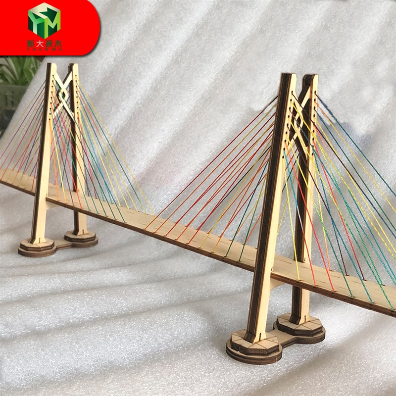 diy手工拼装桥梁模型港珠澳大桥青州航道桥现代跨海大桥拼图玩具