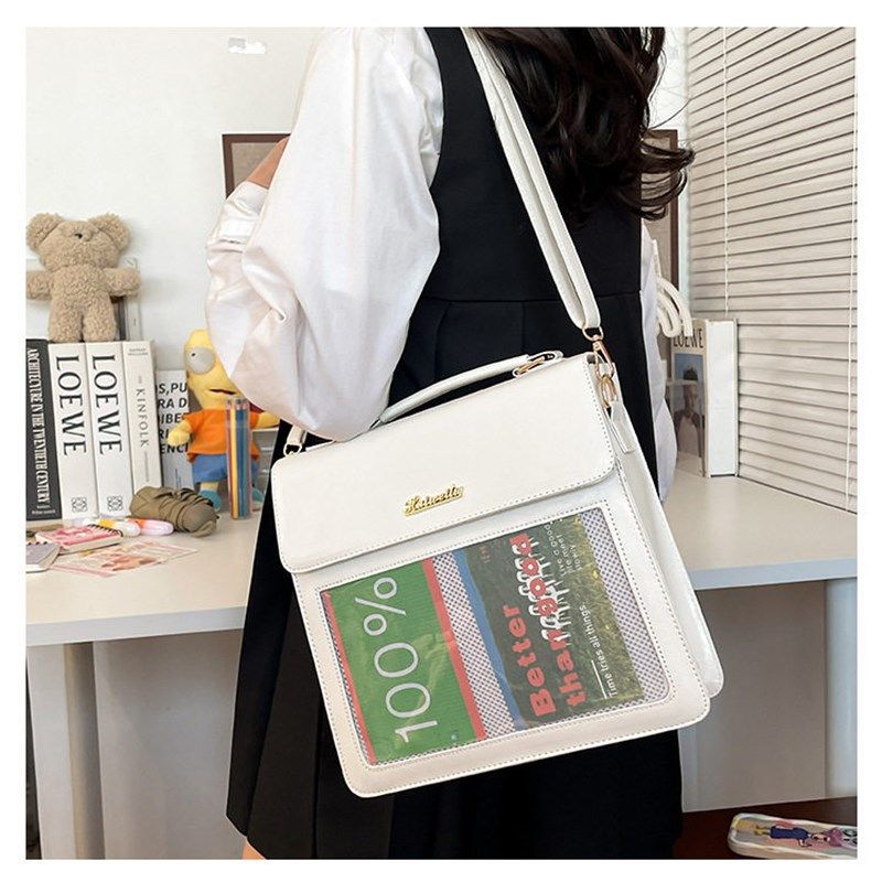 潮流新款日系PU双肩痛包jk制服包斜挎学院校供感包日常女PU双肩包,箱包皮具/热销女包/男包,通用款女包,淘宝优惠券,粉丝福利购,淘宝优惠卷