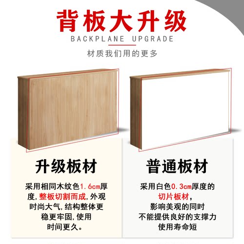 办公室文件柜地柜木质长条柜矮柜收纳柜带锁资料柜隔断杂物收纳柜