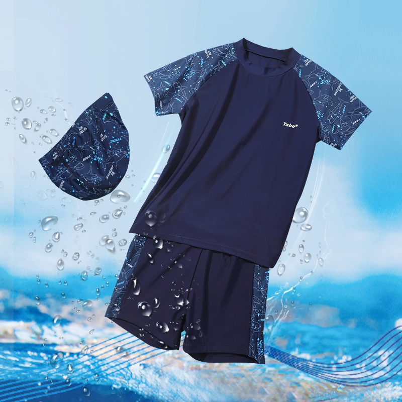 泳衣男青少年胖大童加肥加大男童泳装宽松胖儿童游泳衣夏装小学生