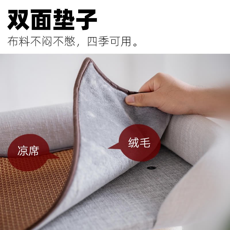 升级网红大床猫窝猫爬架粗剑麻柱布偶缅因大型猫矮脚猫玩具猫抓板