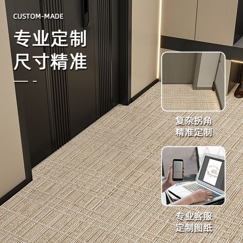简约入户门口地垫可裁剪家用玄关口门垫进门防滑耐脏防水脚垫地毯