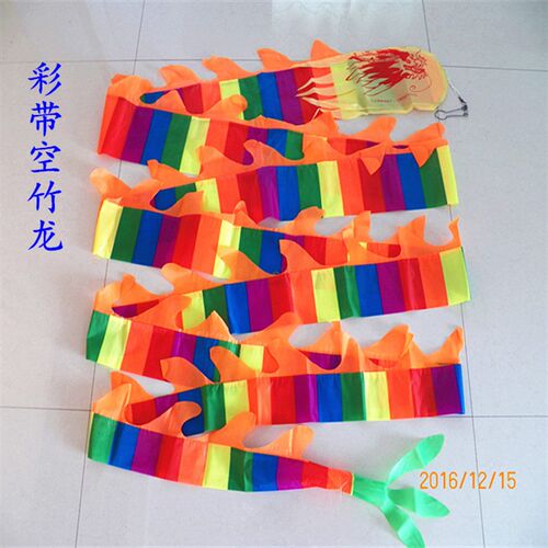 彩带舞龙空竹龙二三m五七九十二十五十八二十米种类齐全长短可定