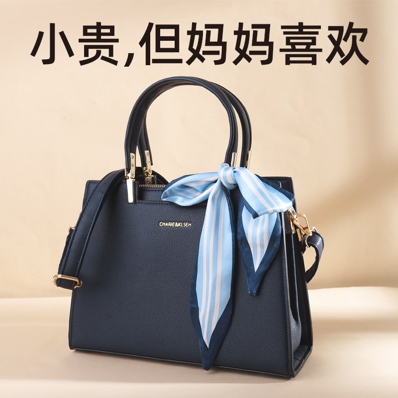 母亲节礼物送妈妈生日实用礼品给母亲婆婆女士的40岁50高级感包包