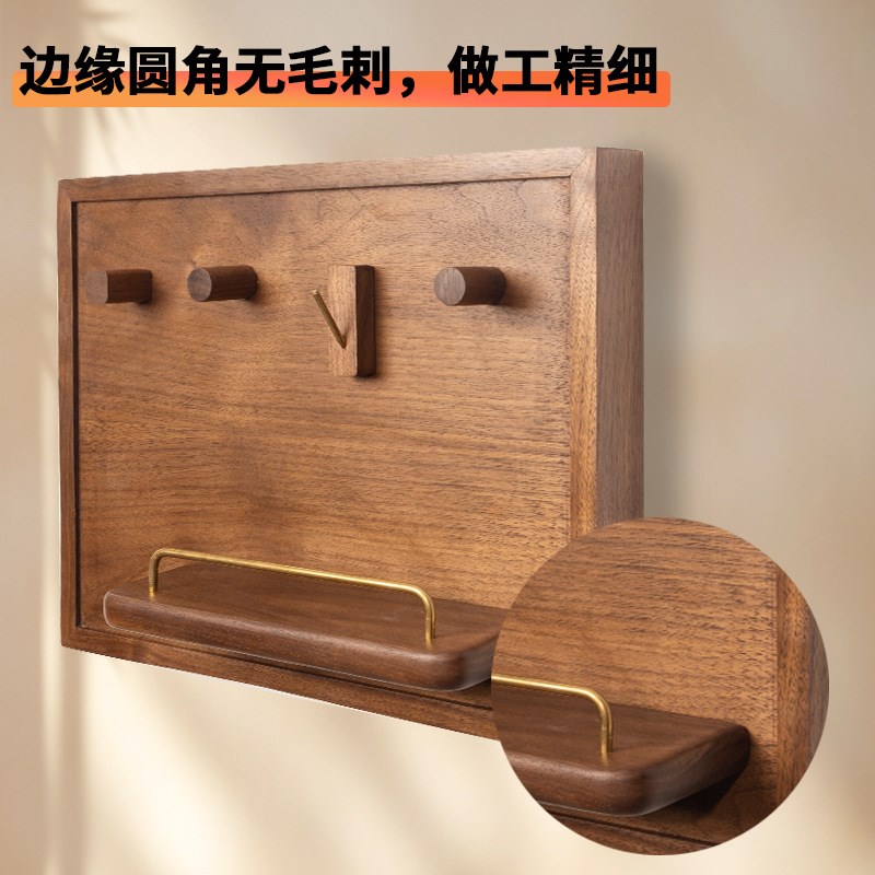 实木黑胡桃电表箱装饰遮丑挡板多媒体弱电箱装饰电闸开关制置物