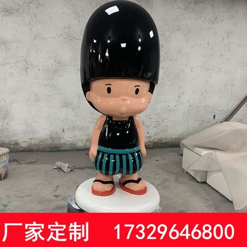 玻璃钢卡通定制厂家小女孩人物雕塑户外美陈店招摆件动物模型道具