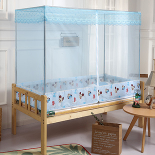 儿童床蚊帐男孩1米单人小床蚊帐学生宿舍蚊帐儿童蚊帐定做168