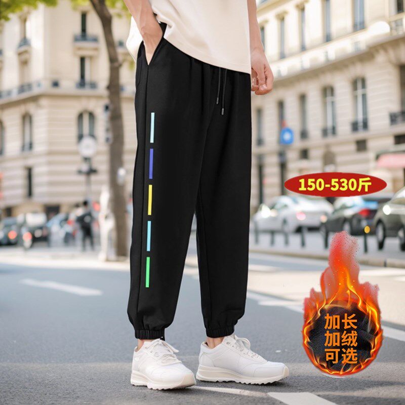 秋冬加肥加长版男生高个子190cm运动男裤束脚超长大码裤胖子宽松