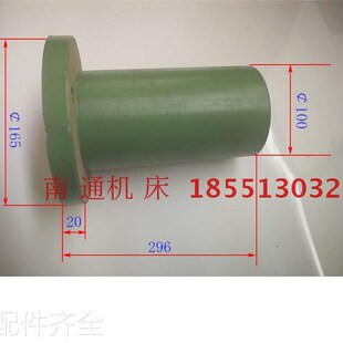 南通X53K铣床升降丝杆套筒座机床配件 机床北京