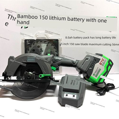三柱150锂电锯无刷单手锯三柱6寸锂电锯多功能充电电锯木工