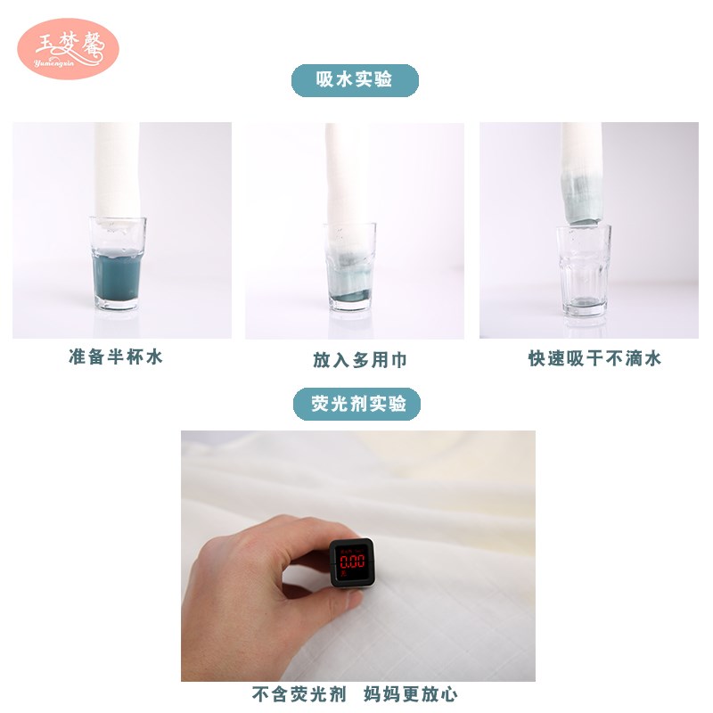 玉梦馨婴儿尿布竹纤维纱布新生儿尿片6条宝宝尿介子透气可水洗