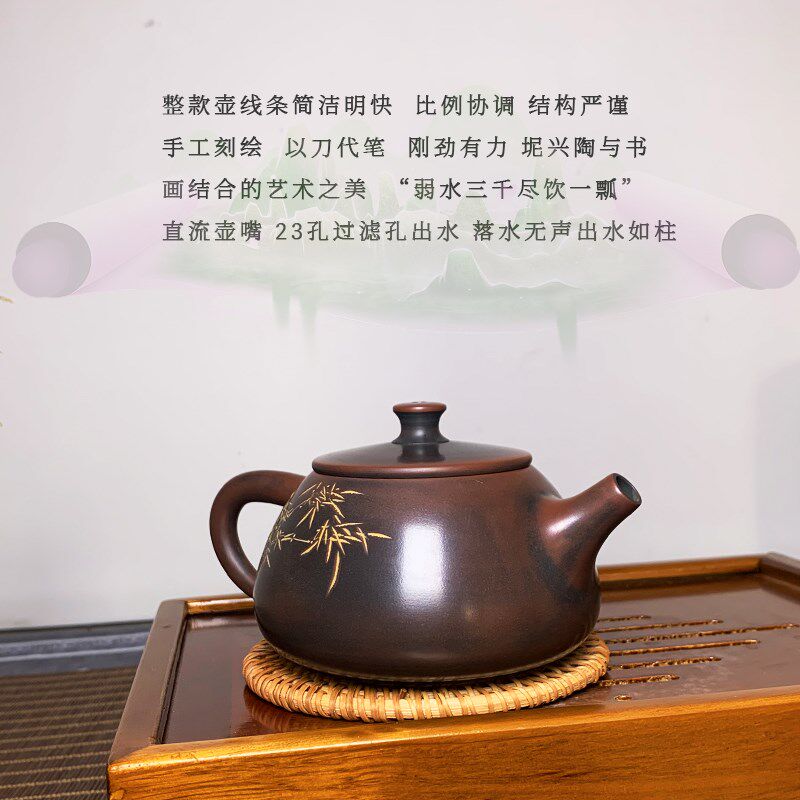 石瓢壶钦州坭兴陶茶壶纯全手工原矿经典泥兴陶茶器定制套装送礼