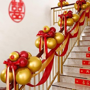楼梯扶手装饰遮丑盖栏杆美化阳台护栏装饰结婚家庭布置装饰浪漫
