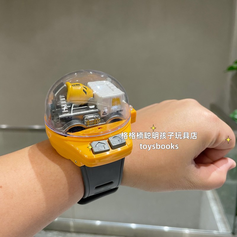 男孩小礼物2.4G迷你儿童手表遥控车工程车遥控挖掘机模型玩具礼品