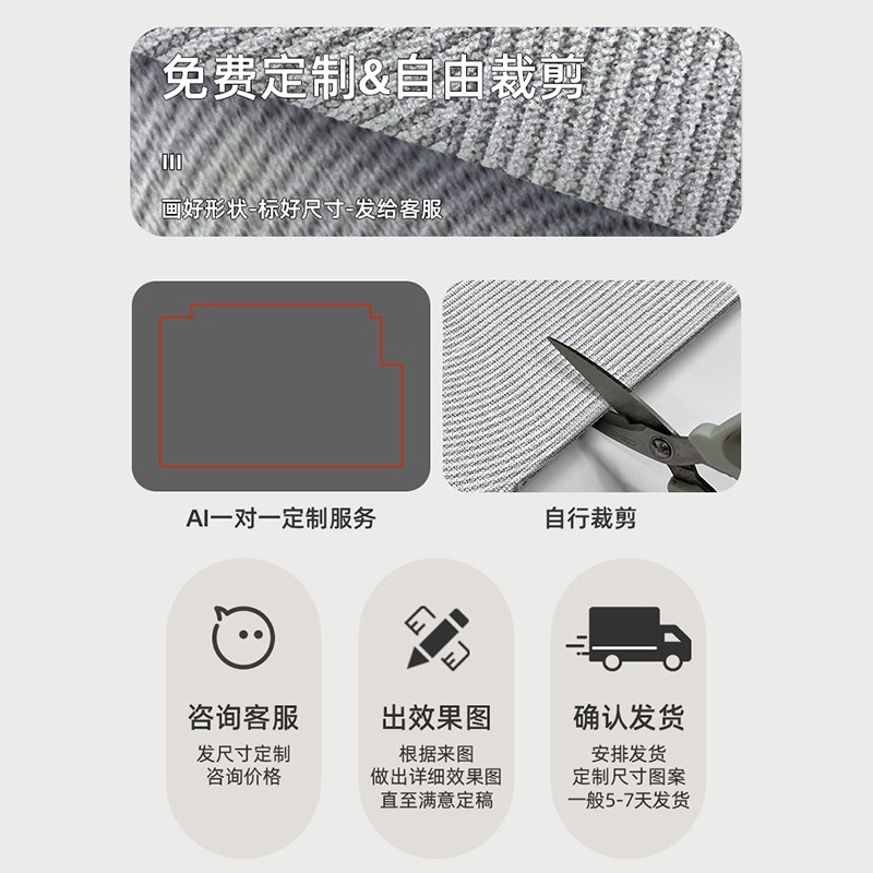 地垫入户门垫可裁剪进门口蹭脚脚垫耐脏防滑可定制玄关垫免洗门垫