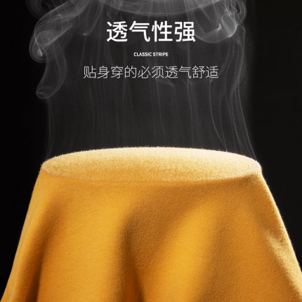 德绒中领男童保暖内衣套装加绒加厚大童半高领儿童秋衣秋裤男
