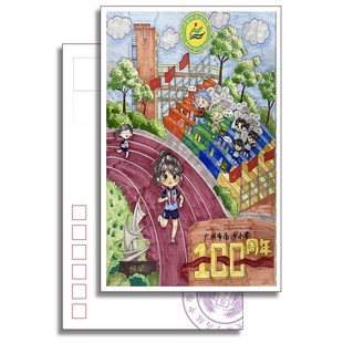 diy来图订做明信片定制印刷打印批量定做景区卡通卡片制作500张