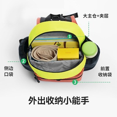 儿童背包男孩外出旅游男童春游双肩包出游小学生郊游小书包超轻便