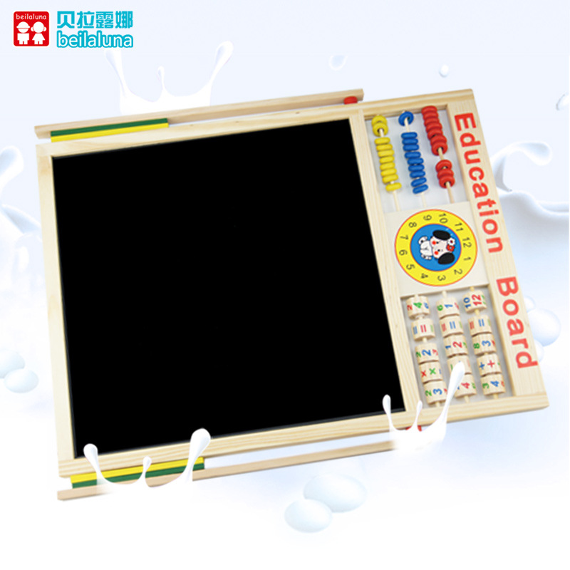 磁性画板写字板木质涂鸦画儿童家用多功能数学字母学习计算架玩具