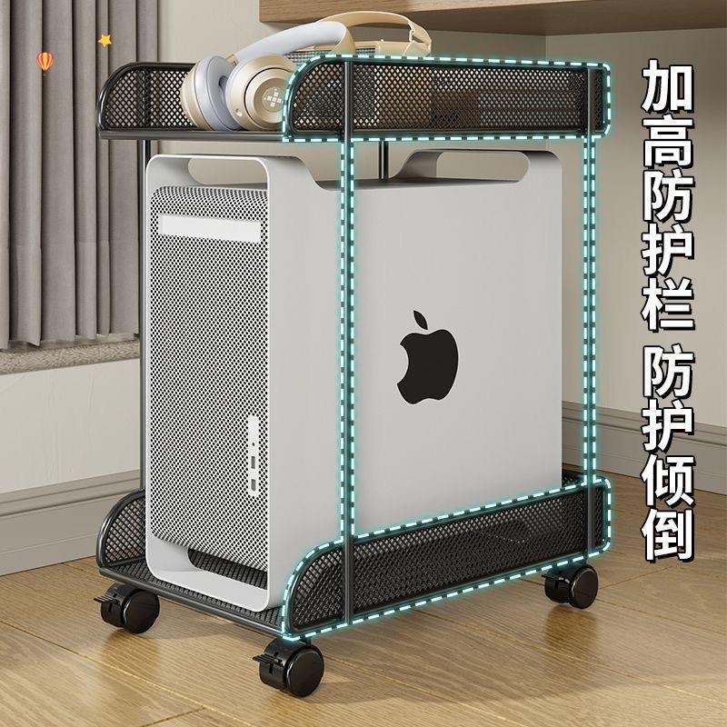 电脑主机托架台式机箱放置柜支架托盘底座放置架置物架带轮可移动
