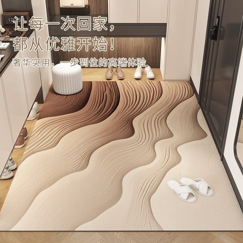 入户门地垫2025新款室内防滑脚垫大门口家用除尘门垫玄关进门地毯