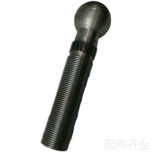 机床配件冲床配件球头扬力80吨100吨125吨冲床球头丝杆
