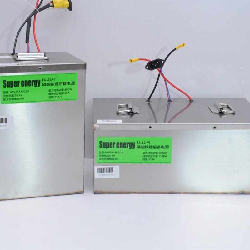 现货锂电池48V60V64V72V84v20AH30安50ah60磷酸铁锂电动车电池