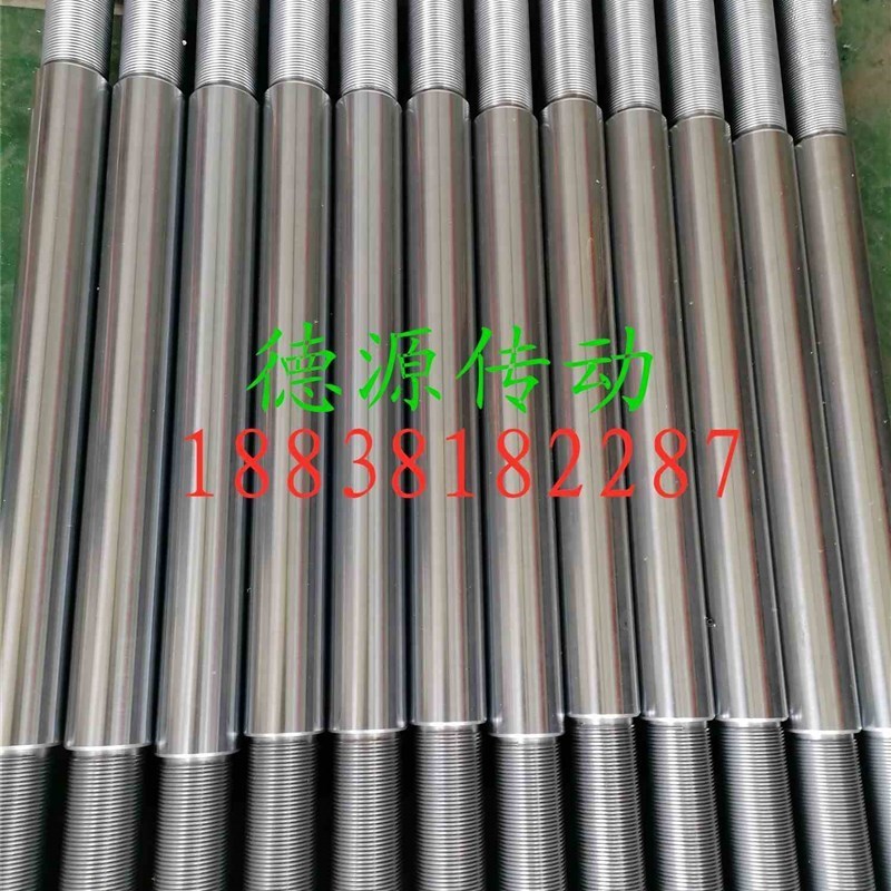 新品新款棒光轴镀铬轴棒导轨活塞杆1516171819202122232425