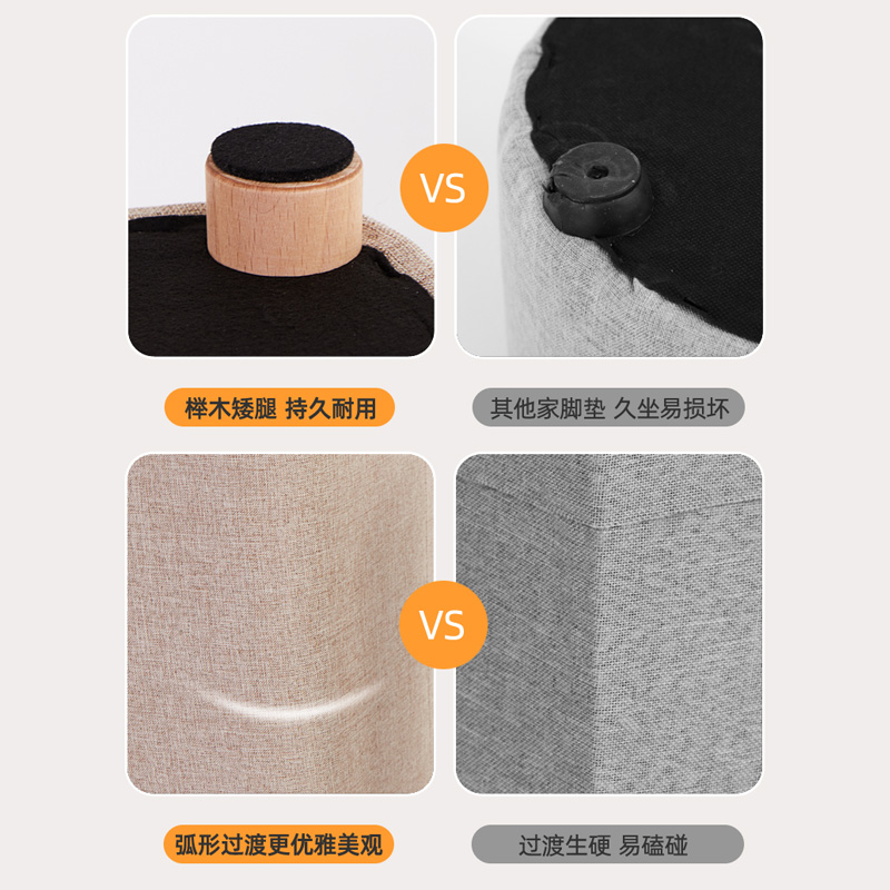 实木多功能收纳凳储物凳可坐家用柜门口梳妆化妆凳换鞋凳客厅茶几