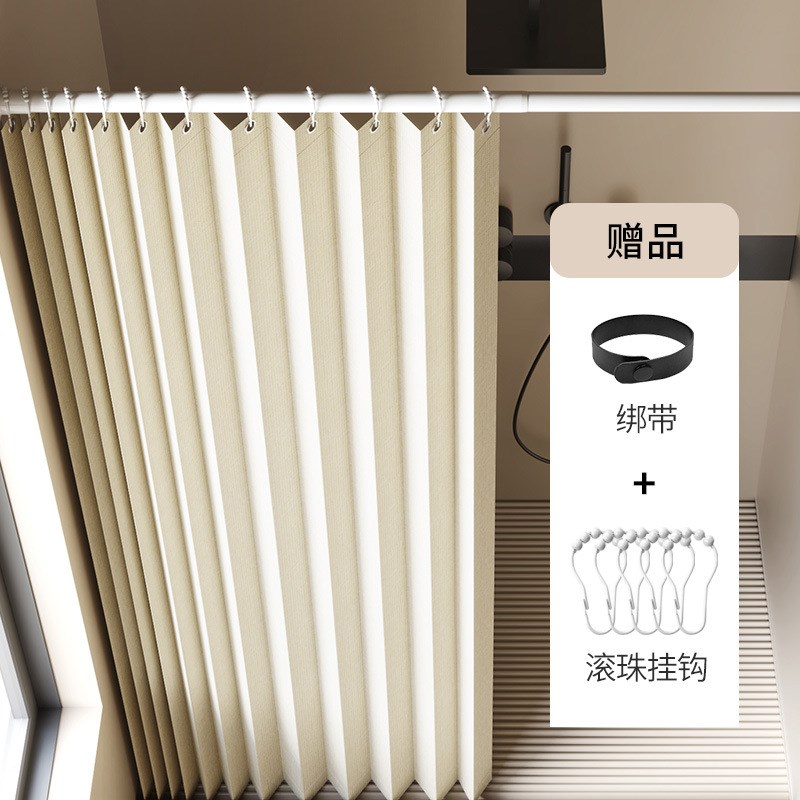 折叠浴帘卫生间防水防霉干湿分离隔断帘浴室挂帘布帘淋浴帘子