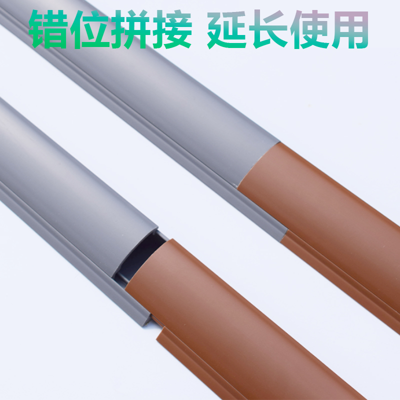 PVC 弧形三角明装走线槽踢脚线装饰压线条门槛台阶垫阴角走线槽