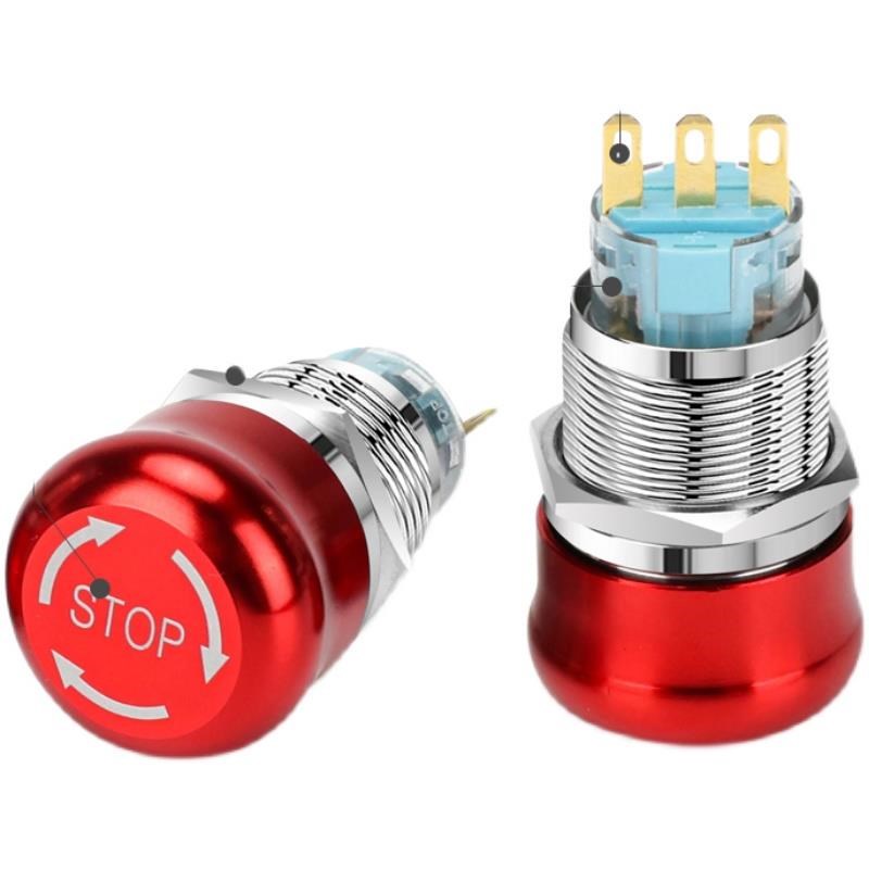 金属急停按钮开关22mm19mm防水防尘蘑菇头不锈钢紧急断电停止按钮