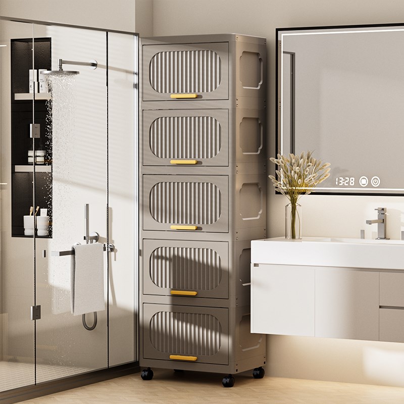 塑料卫生间夹缝收纳柜翻盖式落地储物柜厨房缝隙置物架多层透明柜