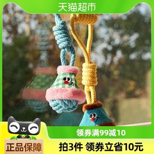 zeze手提灯狗狗绳结拔河玩具磨牙耐咬绳发声解闷小型犬泰迪宠物