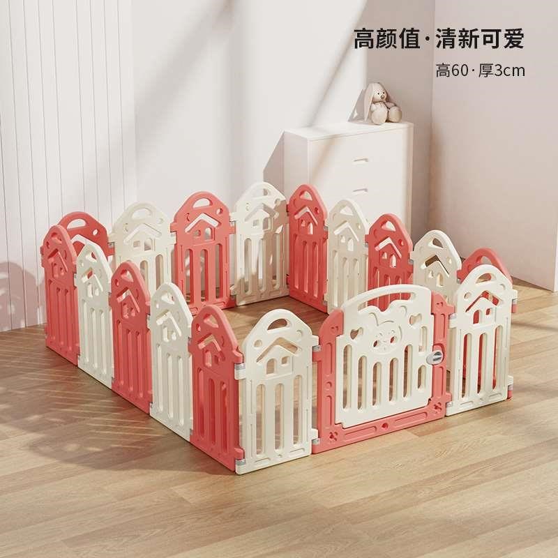 【爪墅】小房子围栏单片 室内狗围栏狗狗宠物围栏狗笼子狗栅栏