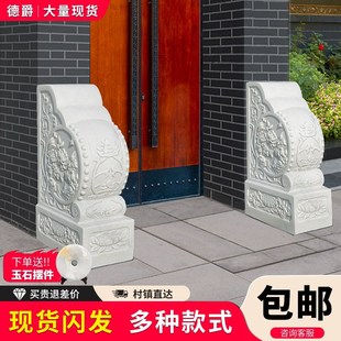石雕门墩一对汉白玉户外家用别墅现代庭院门口天然石墩抱鼓石摆件