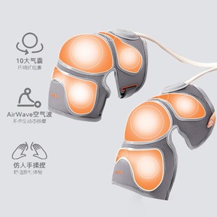 父亲节礼物送妈妈生日实用送给爸爸母亲的老人60岁父母祝寿66长辈