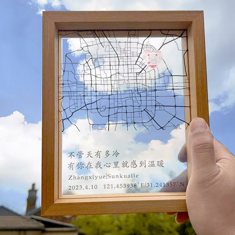 结婚纪念日礼物送女友男友老婆老公100天情侣毕业季一周年一百天