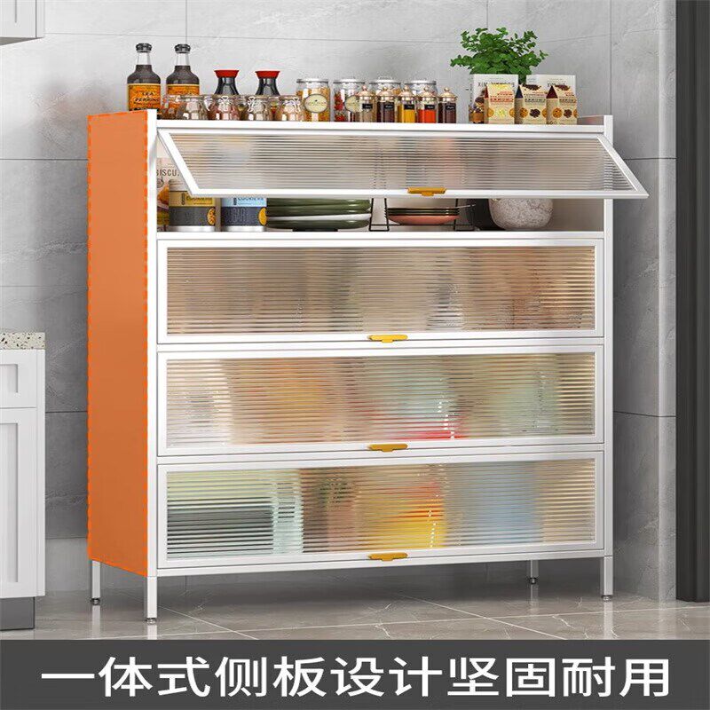 奈高厨房用具防尘置物架落地带门家用置物架微波炉收纳柜子碗柜