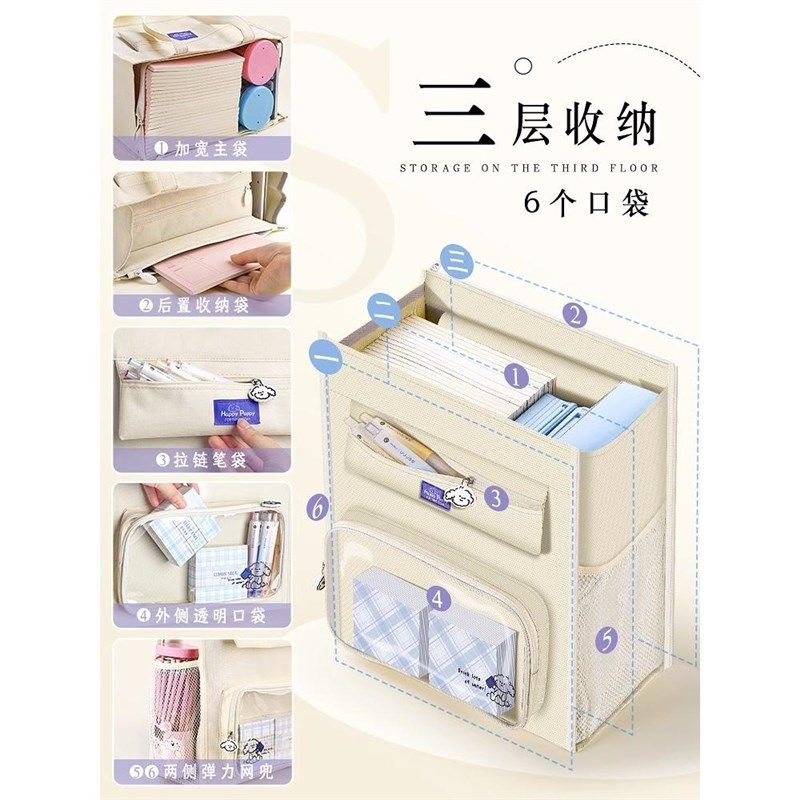 帆布包补习袋中学生手提大容量暑假补课班轻便带拉链拎书袋高颜值