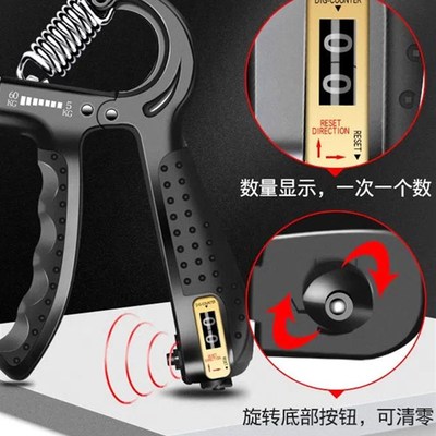 臂力棒男士握力器专业力量训练器练手力可调节60公斤100握手健身